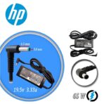 CARGADOR HP ALTORELIEVE 19.5V 3.33A 65W - 4.5*3.0 (PTA.AZUL) - Imagen 2