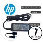 CARGADOR HP ALTORELIEVE 19.5V 3.33A 65W - 4.5*3.0 (PTA.AZUL)
